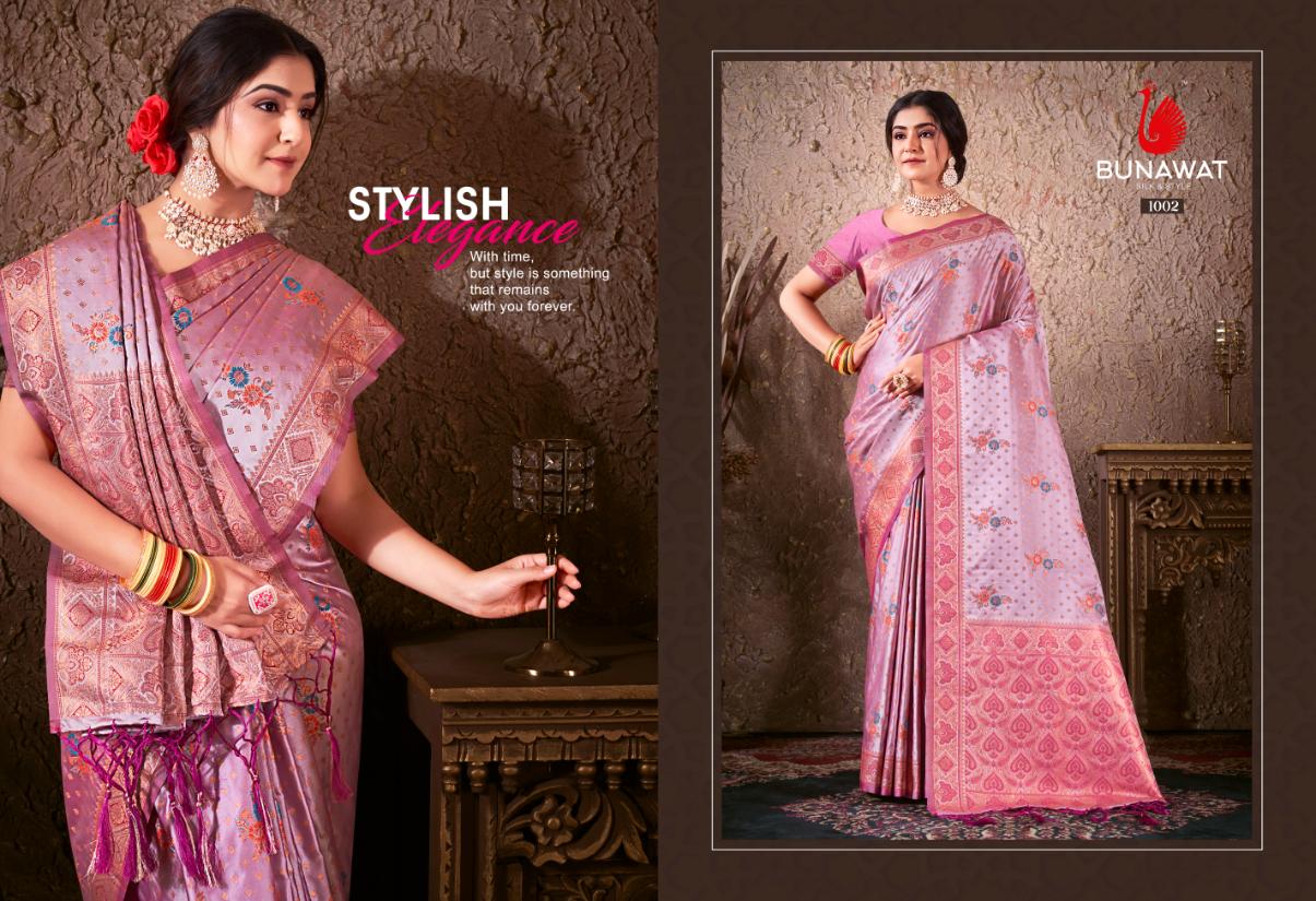 Varkala By Bunawat Silk Wedding Sarees Wholesale Shop In Surat
